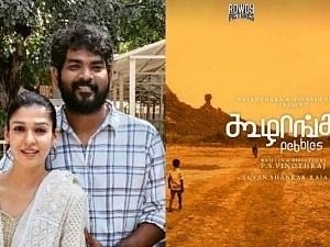 To the Oscars!! All you need to know about 'Koozhangal', India's official entry for Academy Awards 2022!