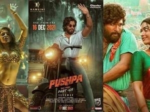 Pushpa movie to have television premiere soon! More details here!