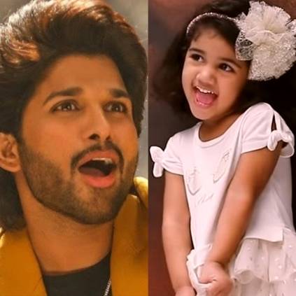 Allu Arjun reacts to daughter Allu Arha’s cute video on turning chief guest