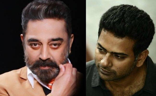 Alphonse Puthren's request to Kamal Haasan wins hearts - VIRAL statement