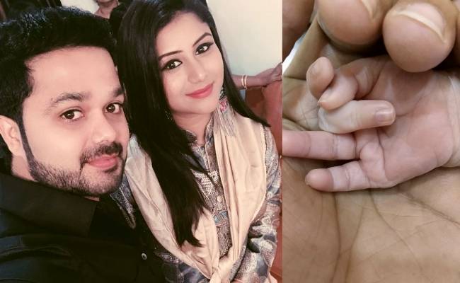 Alya Manasa and Sanjeev makes announcement as to when they would share new pictures of their daughter