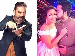 What? Alya Manasa and Sanjeev in Kamal Haasan's Bigg Boss 4? Couple shares new video!