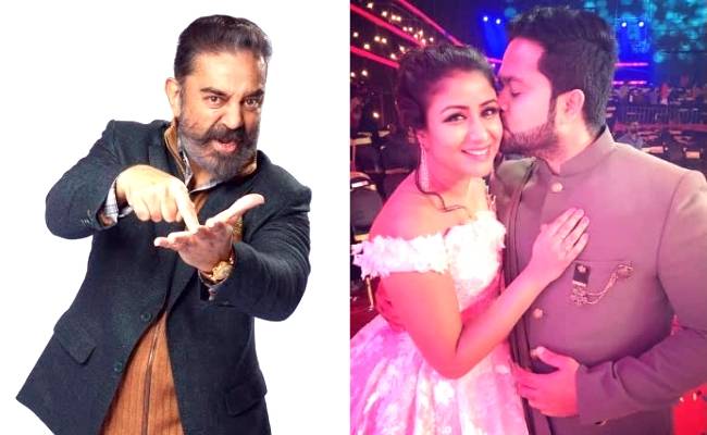 Alya Manasa and Sanjeev team up for Kamal Haasan's Bigg Boss 4? Couple shares new video
