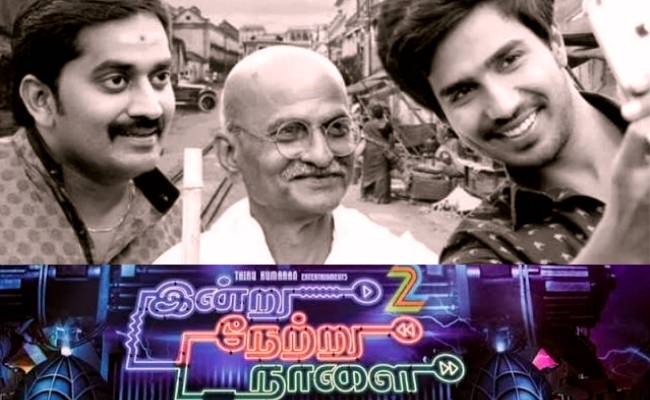 Amidst Coronavirus Lockdown, exciting update on Vishnu Vishal’s Indru Netru Naalai 2