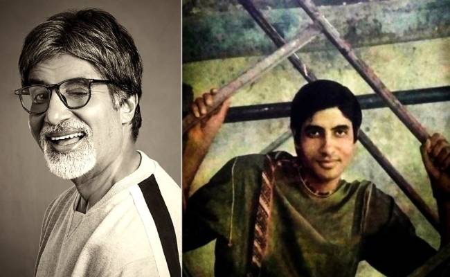 Amitabh Bachchan shares an image from his first photo shoot on Instagram.