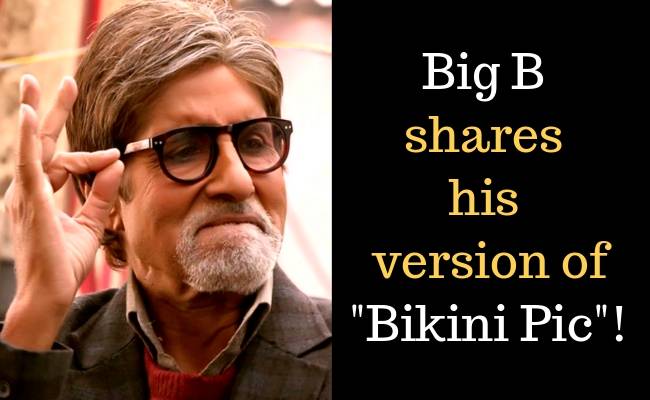 Amitabh Bachchan shares his Bikini pic in order to increase Instagram followers