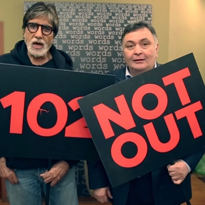 Amitabh Bachchan starrer 102 Not Out Official Motion Poster Rishi Kapoor