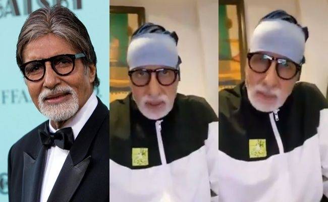 Amitabh Bachchan's video about Nanavati hospital viral on social media dates 2 months back