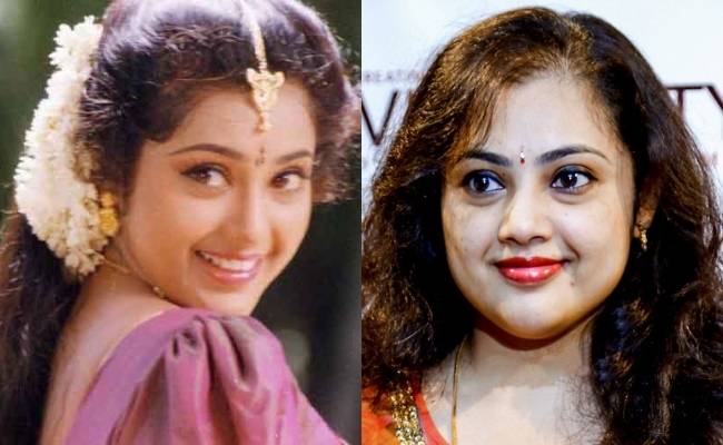 An evergreen character Meena goes down memory lane