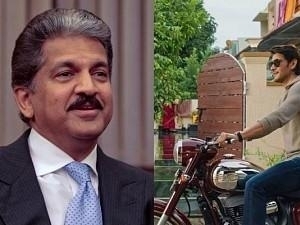 Anand Mahindra's 'viral' tweet about Mahesh Babu is turning heads!
