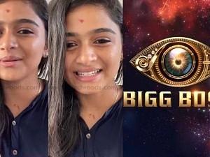 VIDEO: Actress Reshma Venkatesh of Anbudan Kushi fame replies to rumors of her Bigg Boss entry!