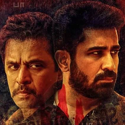 Andrew Louis' Kolaigaran starring Vijay Antony and Arjun certified U/A