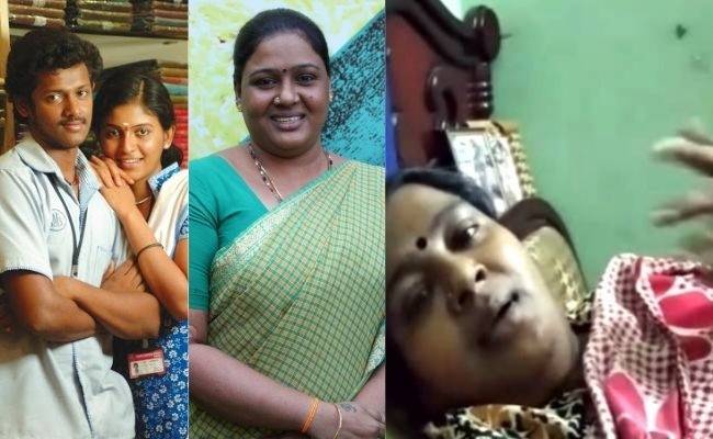 Angadi Theru fame actress pleads for help in emotional video because of this reason