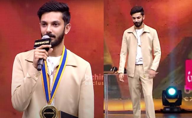 Anirudh Ravichander's dance for Pathala Pathala song in Behindwoods Gold Medals Awards 2022