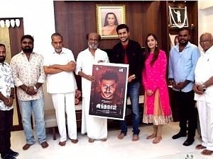 Antha Naal from the stable of AVM Productions promises to be a breath of fresh air