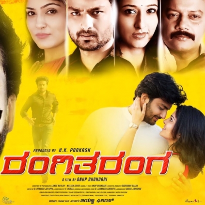 Anup Bhandari talks about Rangitaranga's one year run at theatres