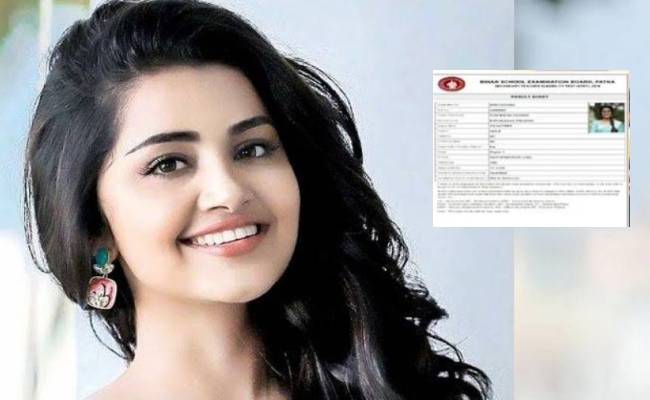 Anupama Parameswaran Clears Bihar STET Exam 2019