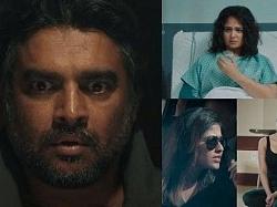 Anushka - Madhavan&rsquo;s Nishabdham movie trailer releases