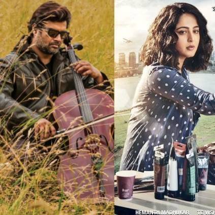 Anushka Shetty and Madhavan’s Nishabdham Silence to release on 24 Jan 2020