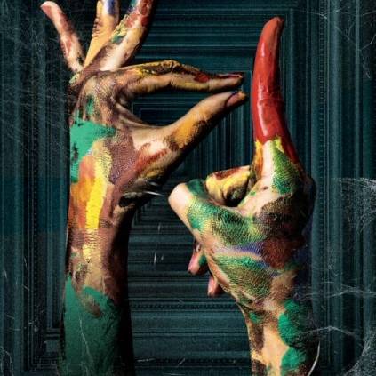 Anushka Shetty’s first look from Silence Nishabdham out