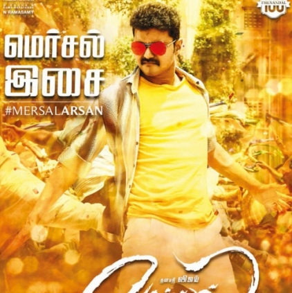 AP International acquires the overseas theatrical rights of Vijay's Mersal