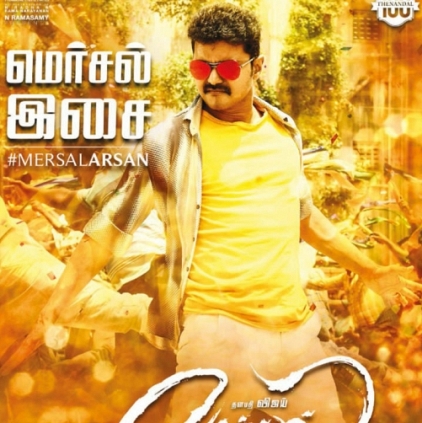 AP International acquires the overseas theatrical rights of Vijay's Mersal