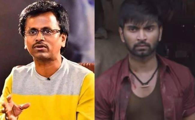 AR Murugadoss unveils first look and teaser of Address! Must watch