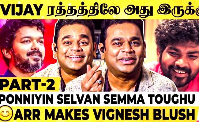 AR Rahman records fun Bigil experience ft Vijay