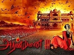 Aranmanai 3&rsquo;s first official announcement comes with a mass video ft Sundar C, Arya, Raashi, Sakshi