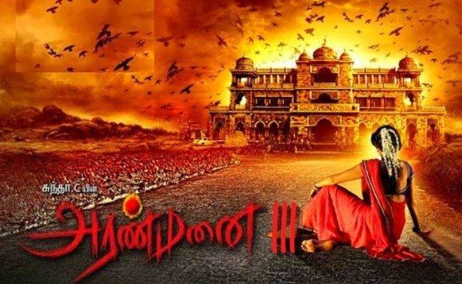 Aranmanai 3’s first official announcement comes with a mass video ft Sundar C, Arya, Raashi, Sakshi