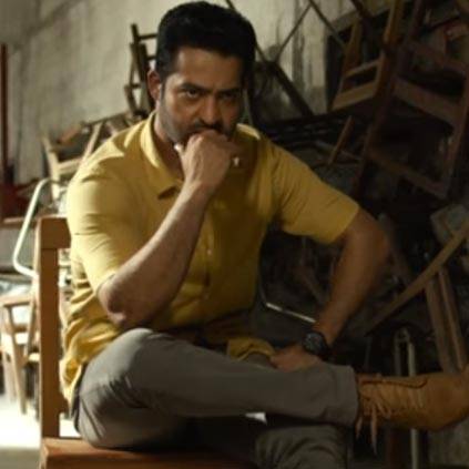 Aravindha Sametha Official Teaser