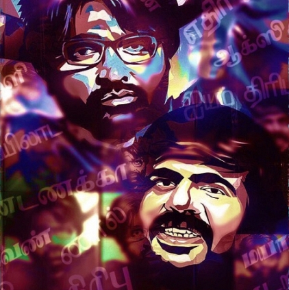 Archana Kalpathi of AGS Entertainment on the release plans of KVAnand-Vijay Sethupathi film