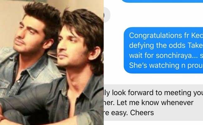 Arjun Kapoor shares last chat with Sushant Singh Rajput and emotional note