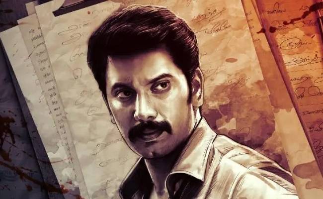 Arulnithi starrer Dejavu movie release date is here