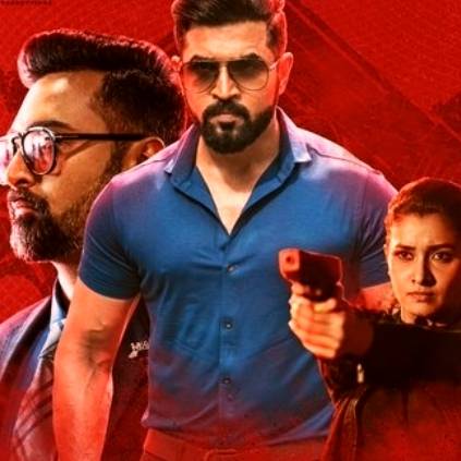 Arun Vijay, Prasanna and Priya Bhavani Shankar’s Mafia second teaser directed by Karthick Naren is out