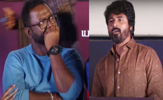 Arunraja Kamaraj cries in stage after Sivakarthikeyan speech