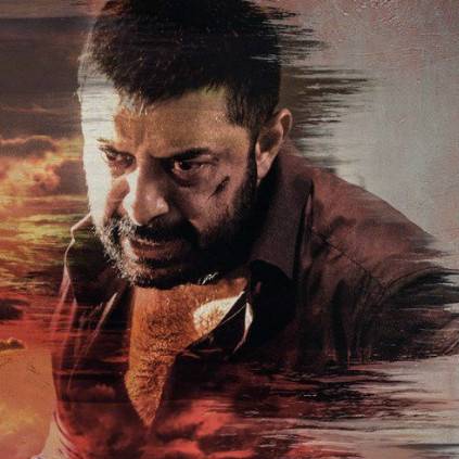 Arvind Swami's character named Varadan in Chekka Chivantha Vaanam