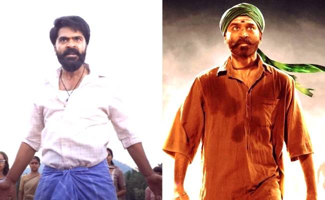 ASURAN Dhanush updates Twitter bio STR Eeswaran