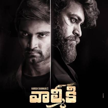 Atharvaa and Varun Tej’s Valmiki new teaser out