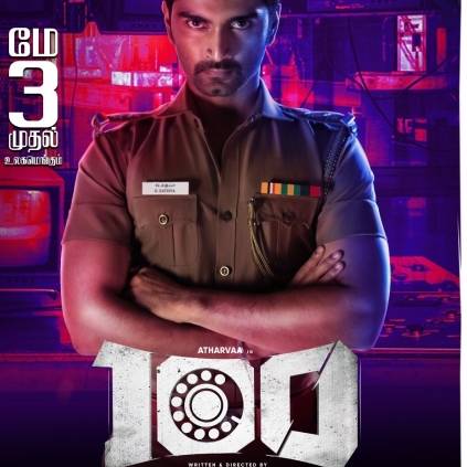 Atharvaa, Hansika's cop thriller '100' gets a release date this summer