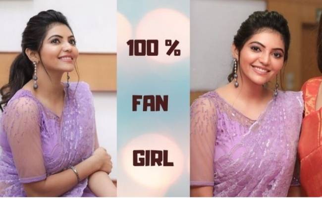 Athulya Ravi shares her fan girl moment with actress, Simran