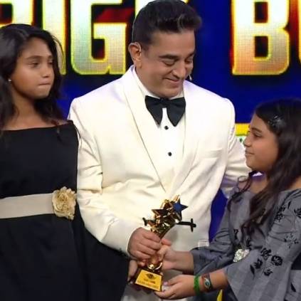 Awards received by the non finalists of Bigg Boss 3 hosted by Kamal Haasan