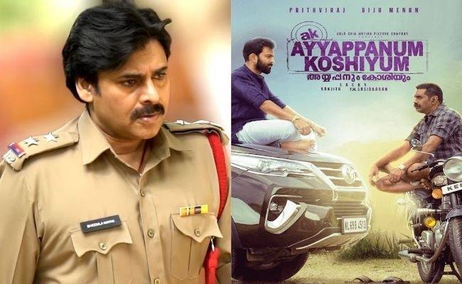 Ayyappanum Koshiyum Telugu remake with Pawan Kalyan gets a release date - Check out