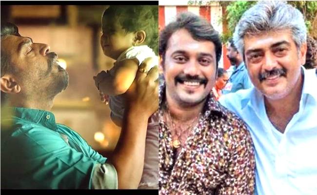 Bala reveals Ajith thought of him while shooting Kanaana Kanney from Viswasam