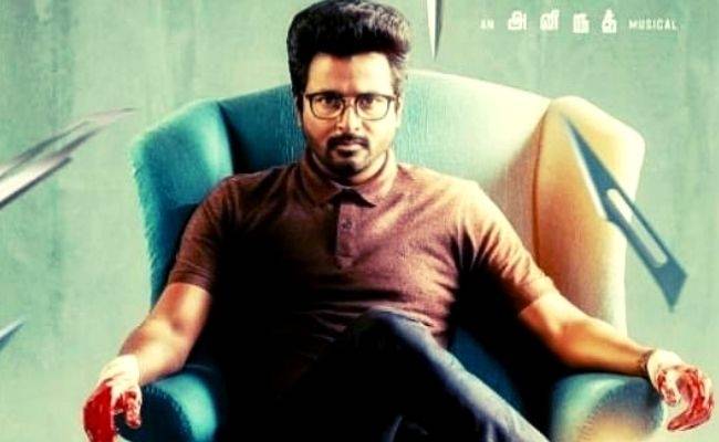 Bang Bang Bang! Sivakarthikeyan's DOCTOR reaches mega MILESTONE