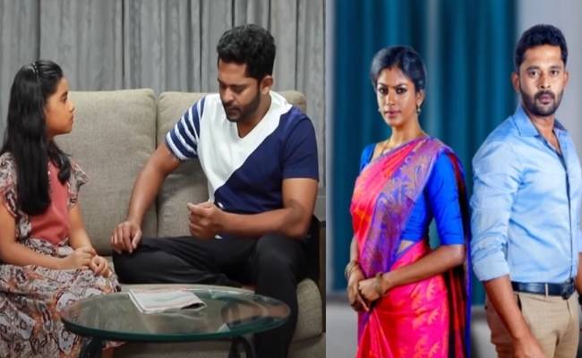 barathi kannamma new twist by child hema on upcoming episodes