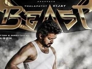 BEAST Breaking: Thalapathy Vijay's next masterplan revealed - Don't miss!