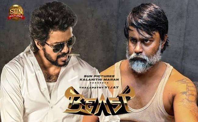 Vijay's Beast to be screened 24 hours for 5 days in TPV Multiplex