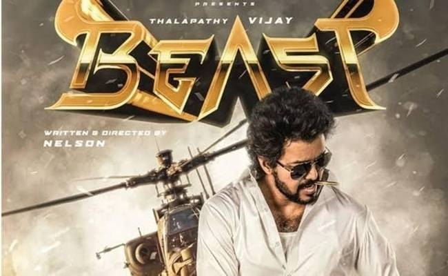 Beast Movie New Poster Released regarding Trailer