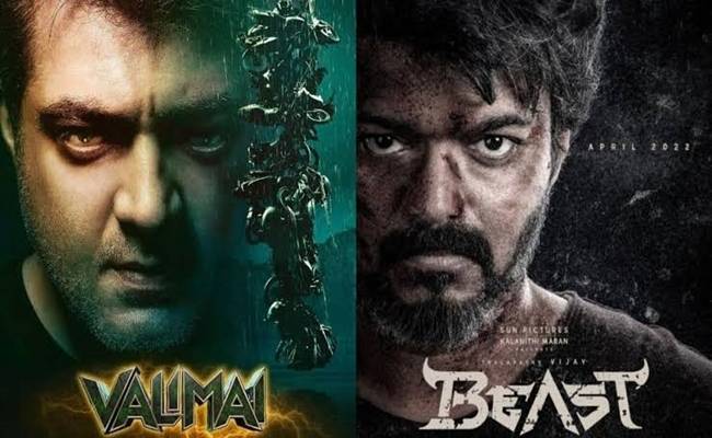 Beast Movie USA Theatrical Rights Bagged by Hamsini and Ahimsa